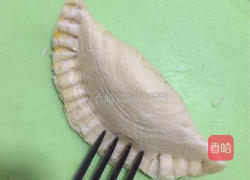 芒果流心酥的做法图解7