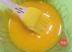 芒果流心酥的做法图解8