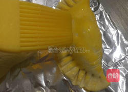 芒果流心酥的做法图解9