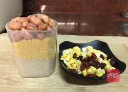 小米木瓜粥的做法图解1