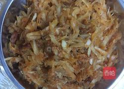 萝卜炒粉条的做法图解7