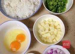 什锦炒饭的做法图解1