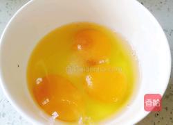 韭菜炒鸡蛋的做法图解2