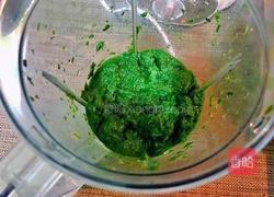 培根土豆泥青团的做法图解2