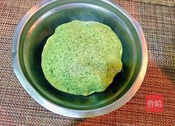 培根土豆泥青团的做法图解4