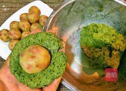 培根土豆泥青团的做法图解8