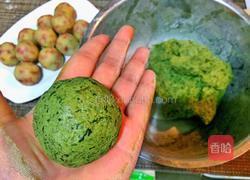 培根土豆泥青团的做法图解9