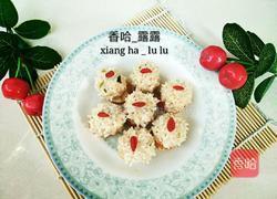 糯米肉丸的做法图解11