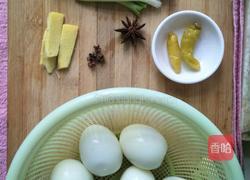 自制卤蛋的做法图解4