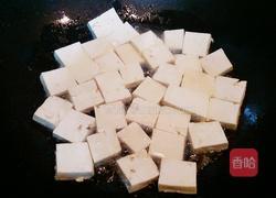茄汁豆腐的做法图解5