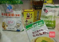 鸡蛋汉堡的做法图解3