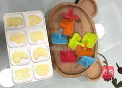 夏季甜品 | 雪糕 | 冰淇淋 |制作简单的做法图解6