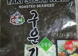 自制寿司的做法图解3