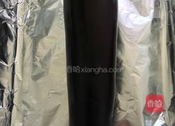 鸳鸯烤茄子的做法图解1