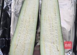 鸳鸯烤茄子的做法图解2