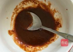 鸳鸯烤茄子的做法图解7