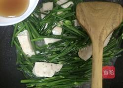 韭菜炒肉卷的做法图解4