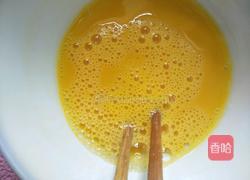 香炸酥肉的做法圖解3