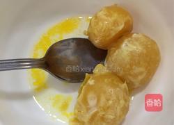 蛋黄焗南瓜的做法图解8