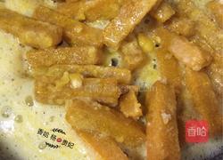 蛋黄焗南瓜的做法图解11