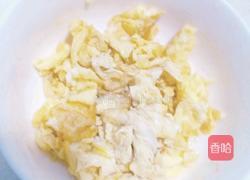 番茄鸡蛋打卤面的做法图解2