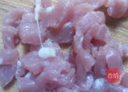 木耳粉丝汤的做法图解2