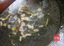 木耳粉丝汤的做法图解4