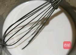 紫薯冰晶粽的做法图解2