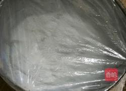 紫薯冰晶粽的做法图解5