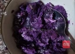 紫薯冰晶粽的做法图解6