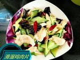 滑溜鸡肉片的做法[图]