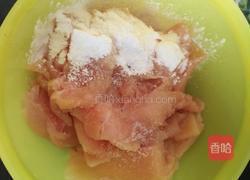 滑溜鸡肉片的做法图解1