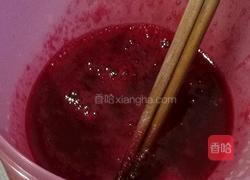 花馍（馒头）的做法图解2