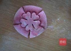花馍（馒头）的做法图解6