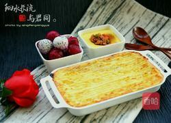 牧羊人派的做法图解17