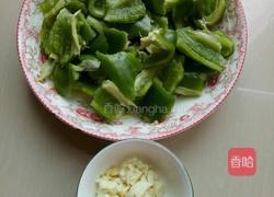 芙蓉肉片的做法的做法图解2