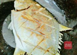 糖醋金仓鱼的做法图解2