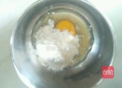 干炸鱼块的做法图解5