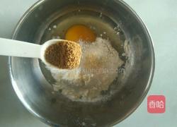 干炸鱼块的做法图解8