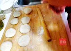 素馅包子的做法图解3