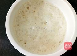 小乌龟面包的做法图解3