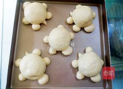 小乌龟面包的做法图解11