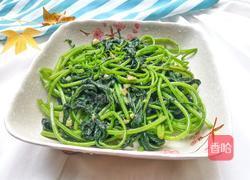 蒜蓉红薯叶的做法图解7