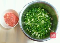 香葱猪肉馅的做法图解2