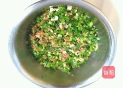 香葱猪肉馅全麦肉饼的做法图解6