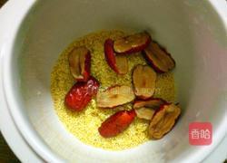 红枣小米粥的做法图解4