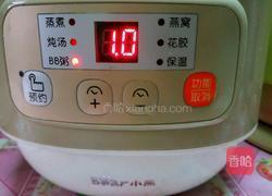 红枣小米粥的做法图解5