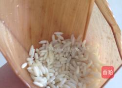 碱水水晶粽子的做法图解8