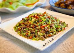 食材菜谱图