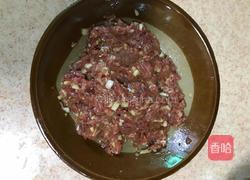 芹菜碎牛肉的做法图解3